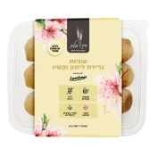 עוגיות מקמח שקדים גרידת לימון וקשיו סוויטנגו 230 גר'
