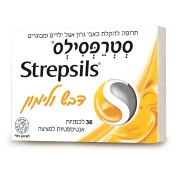 סטרפסילס דבש לימון 36 טבליות