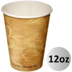 כוסות נייר לשתייה חמה 1/50 בשרוול 12OZ