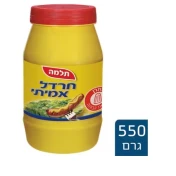 חרדל אמיתי