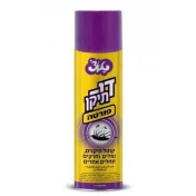 ספריי קוטל מקקים וחרקים די תיקן 300 סמ