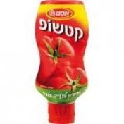 קטשופ אסם