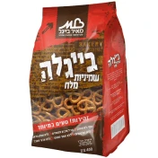 בייגלה שמיניות קטנות מלח 400 גר'