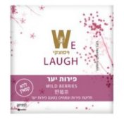 תה הגן הקסום פירות יער 25 יח הסדרה הלבנה ויסצוקי