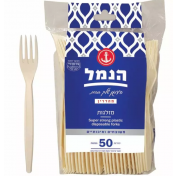מזלגות פלסטיק קשיחות קרם 50 יחידות- הנמל