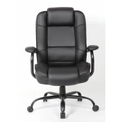 כיסא מנהלים סהר