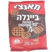 בייגלה רשתות שומשום 300 גר' הדר - מאנצ'י