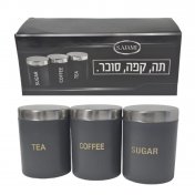 קפה תה סוכר- מארז 3 נירוסטה