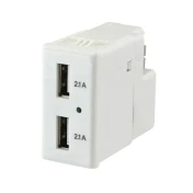 מטען קיר לאייפון מאושר USB 2A +כבל לבן