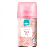 ספריי למטהר אויר חשמלי 250 סמ