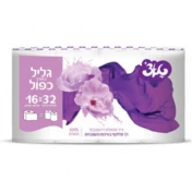 נייר טואלט 16 גלילים כפולים 100% תאית נקייה דו שכבתי