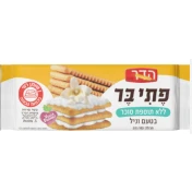 ביסקוויט וניל ללא תוספת סוכר 150 גר' הדר