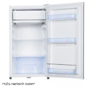 מקרר משרדי כ 100 ליטר