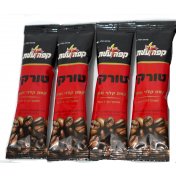 קפה שחור עלית מנות אישיות 7 גר' 1/600