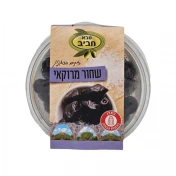 זיתים בסגנון מרוקאי שחור 215 גרם סבא חביב 