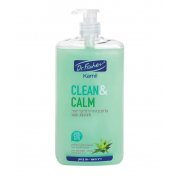 סבון ידיים נוזלי - ד