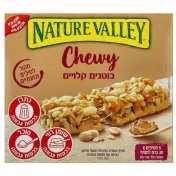 נייטשר-וואלי צ'ואי בוטנים בציפוי חמאת בוטנים