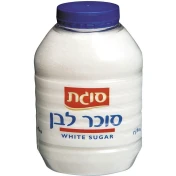 סוכר לבן 1 ק