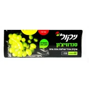 שקיות סנדוויץ 1/150