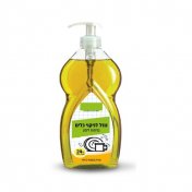 סבון להדחת כלים 750 סמ