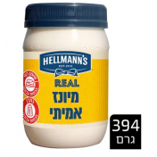מיונז אמיתי 394 גרם 