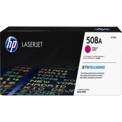 טונר HP 508X CF363X מקורי אדום (M577)