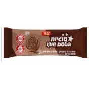 עוגיות סנדוויץ' במילוי קרם שוקו 150 גר'