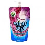 שקיות טרופית בטעם ענבים