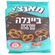 בייגלה שמיניות מלח 300 גר' הדר - מאנצ'י