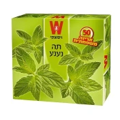 תה ויסוצקי פירות ונענע 1/25