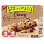 נייטשר-וואלי צ'ואי שוקולד בוטנים ושקדים