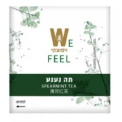תה פירות נענע 25יח הסדרה הלבנה ויסצוקי