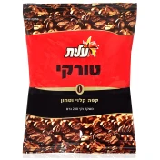 קפה שחור עלית 200 גר'