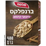 ברנפלקס ריבועי קינמון