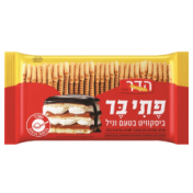 ביסקוויט פתיבר וניל הדר 500 גר'