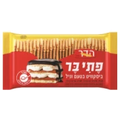 ביסקוויט פתיבר וניל הדר 500 גר'
