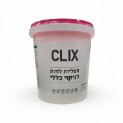 מגבונים לחים בדלי לניקוי כללי כ 400 יח CLIX