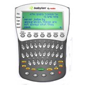 מילון בבילון עברי-אנגלי (תרגומון)