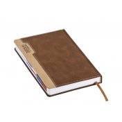 יומן יומי  תבור כריכה קשה 21*27 חום