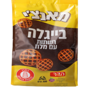 בייגלה רשתות מלח 300 גר' הדר