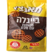 בייגלה רשתות מלח 300 גר' הדר