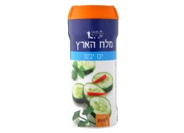 מלח שולחן 250 גרם