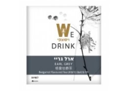 תה צמחים ארל גריי 25 יח הסדרה הלבנה