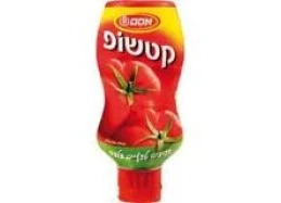 קטשופ אסם