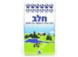 חלב עמיד 3% תנובה 1ל' (נמכר 12 יח' בלבד)