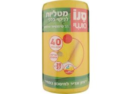 גליל מטליות צהובות 1/40