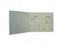 פנקס קבלות קטן