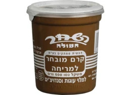 שוקולד השחר