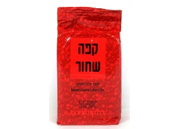 קפה מוסדי עלית 1 ק