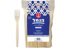 מזלגות פלסטיק קשיחות קרם 50 יחידות- הנמל